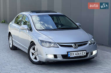 Седан Honda Civic 2008 в Хмельницком