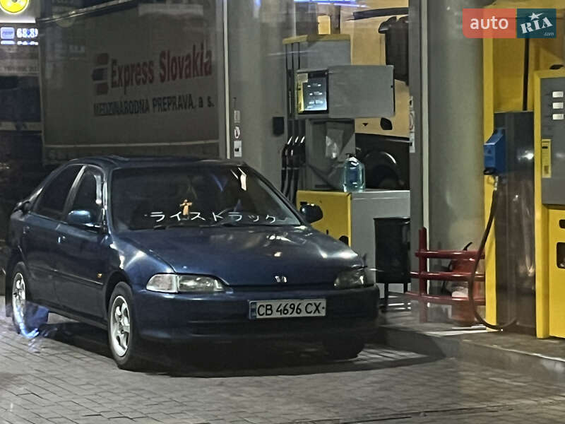 Honda Civic 1992 Honda Civic 1992