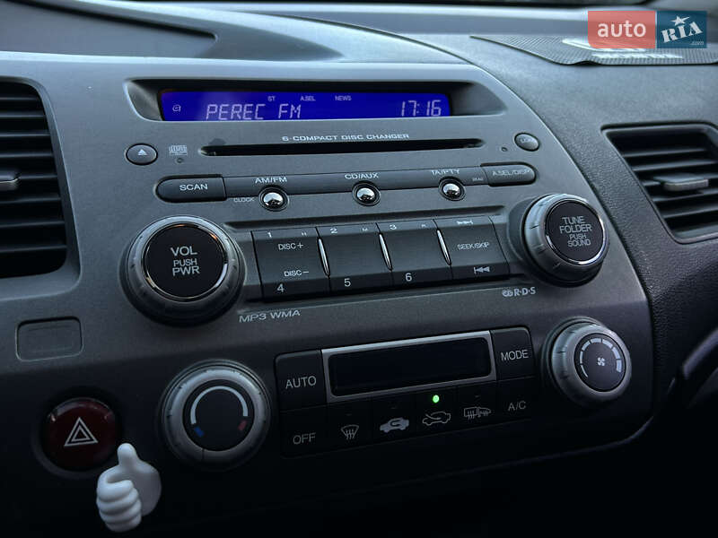 Седан Honda Civic 2006 в Николаеве