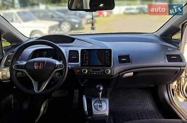 Седан Honda Civic 2006 в 