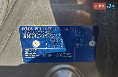 Седан Honda Civic 2006 в 