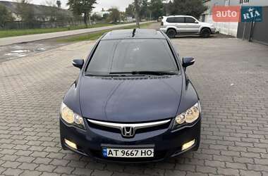 Седан Honda Civic 2007 в Галичі