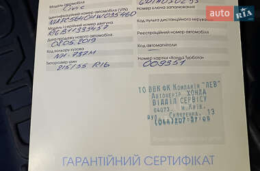 Седан Honda Civic 2018 в 