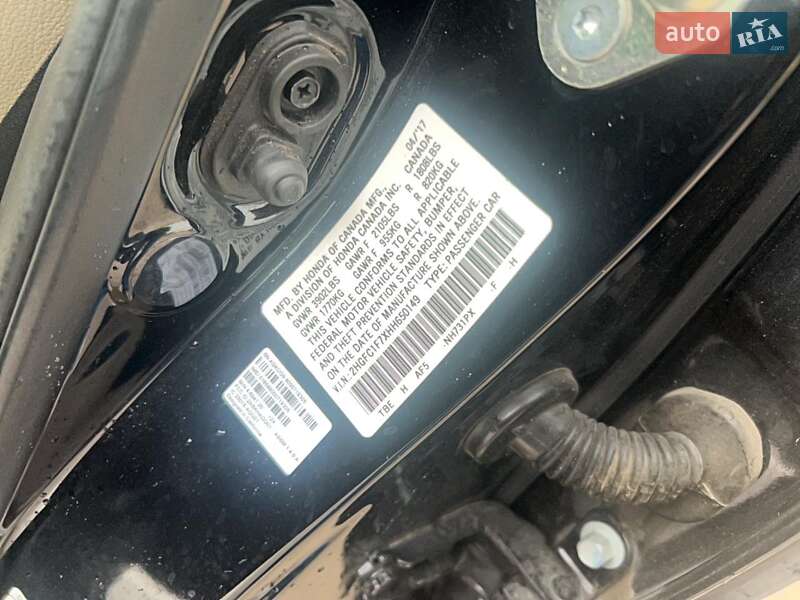 Седан Honda Civic 2017 в Полтаве