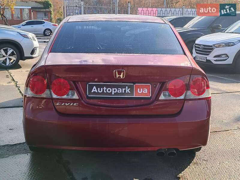 Седан Honda Civic 2008 в Харькове