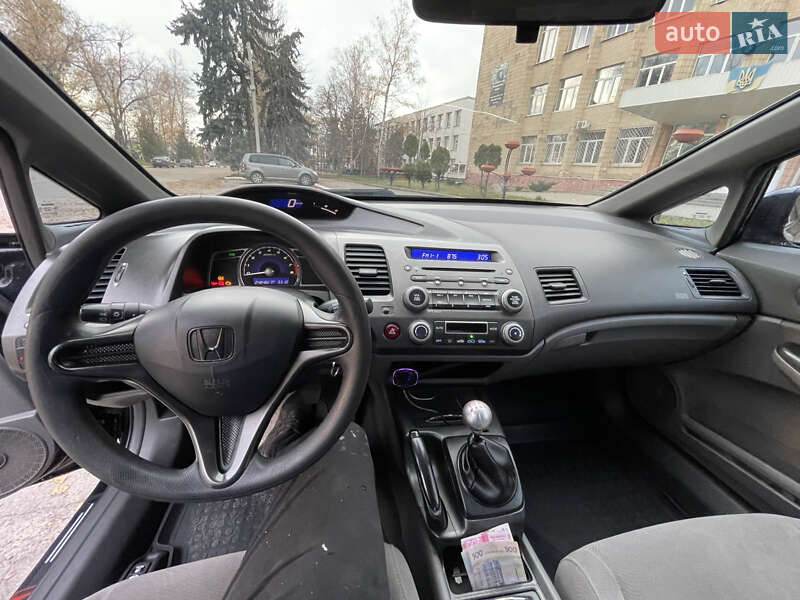 Седан Honda Civic 2006 в Чутовому
