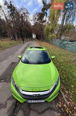 Купе Honda Civic 2017 в Полтаве