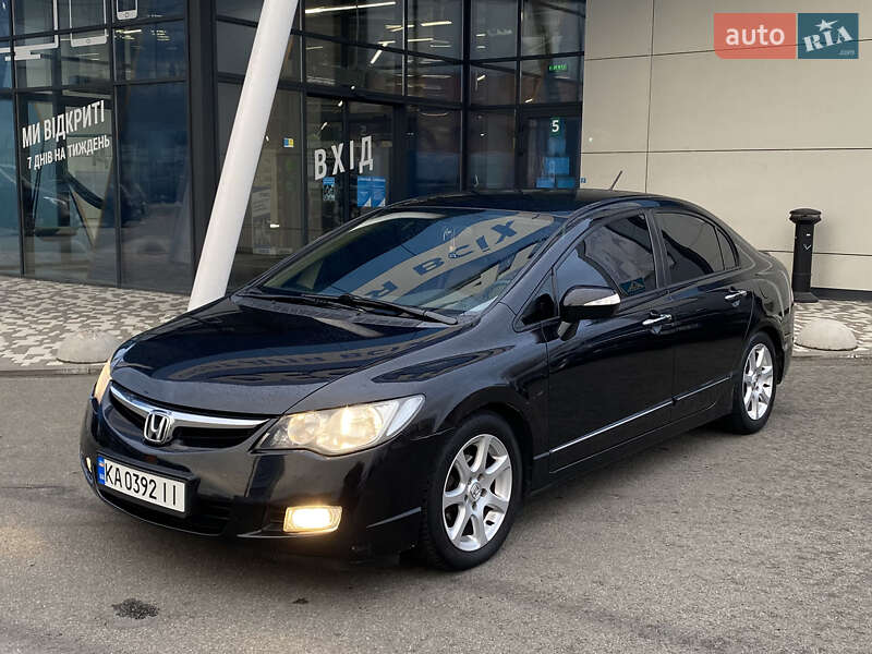 Honda Civic 2008 Honda Civic 2008