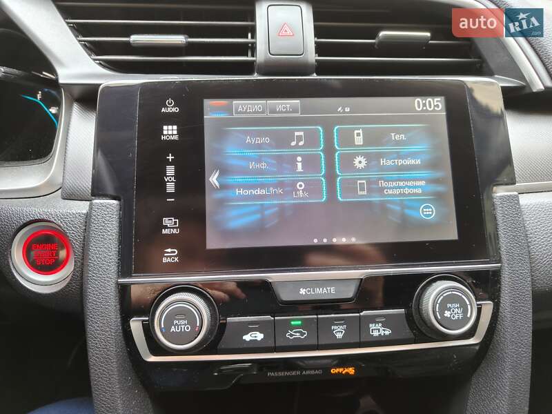 Седан Honda Civic 2018 в Харькове фото 14 Седан Honda Civic 2018 в Харькове