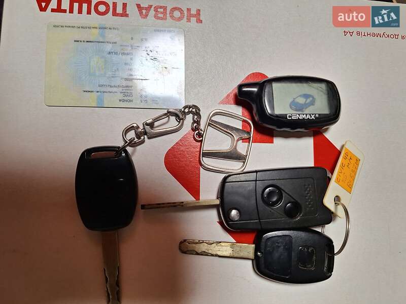 Седан Honda Civic 2007 в Кривому Розі