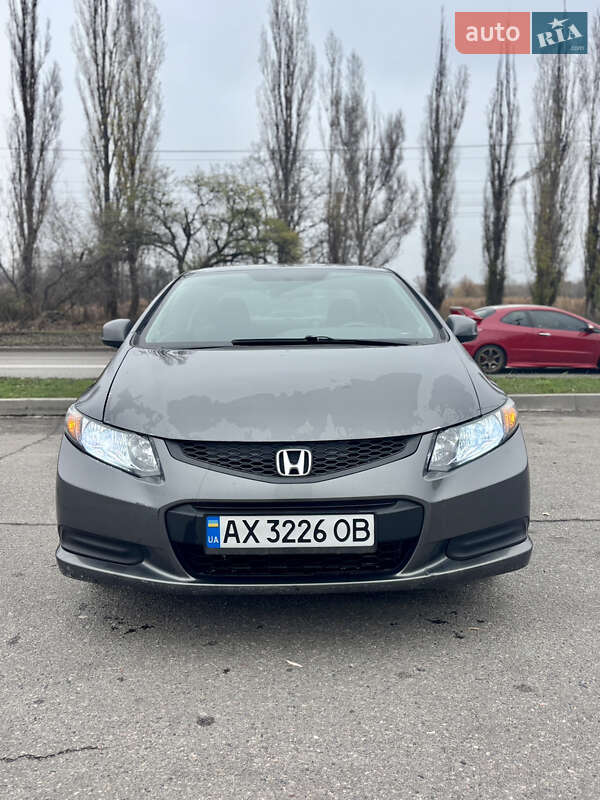 Honda Civic 2013
