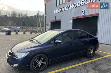 Седан Honda Civic 2007 в Киеве