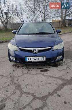 Седан Honda Civic 2007 в Харкові
