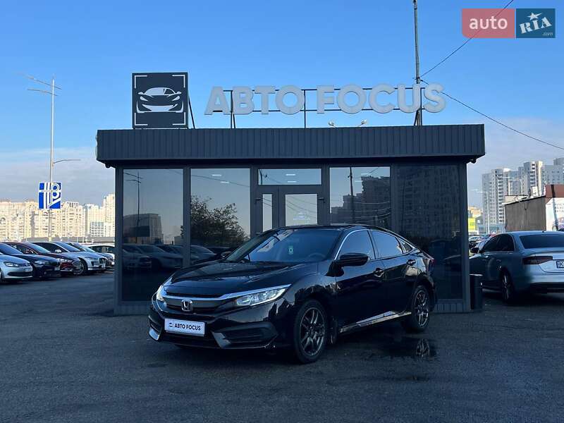 Седан Honda Civic 2017 в Киеве фото 4 Седан Honda Civic 2017 в Киеве