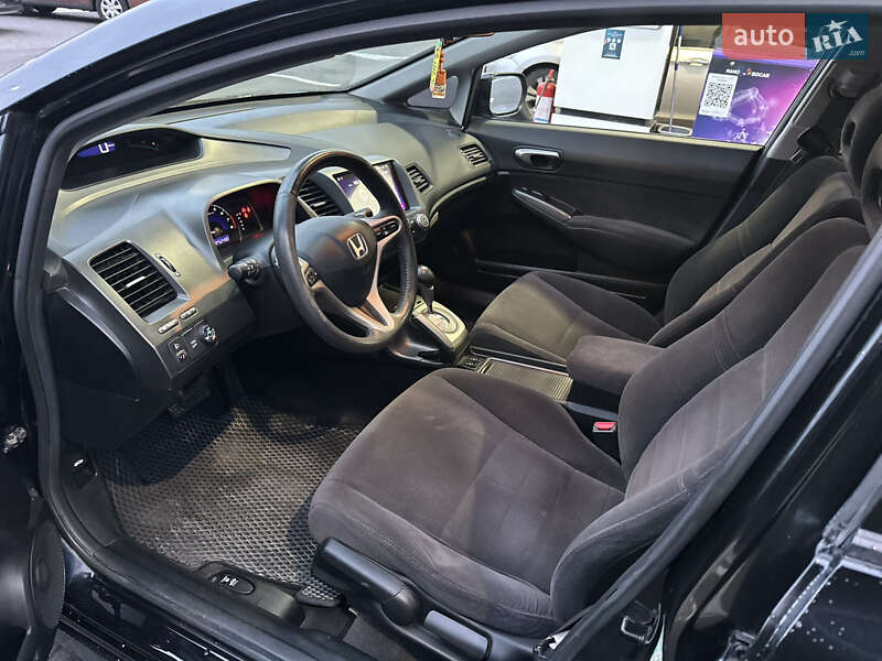 Седан Honda Civic 2007 в Днепре фото 8 Седан Honda Civic 2007 в Днепре