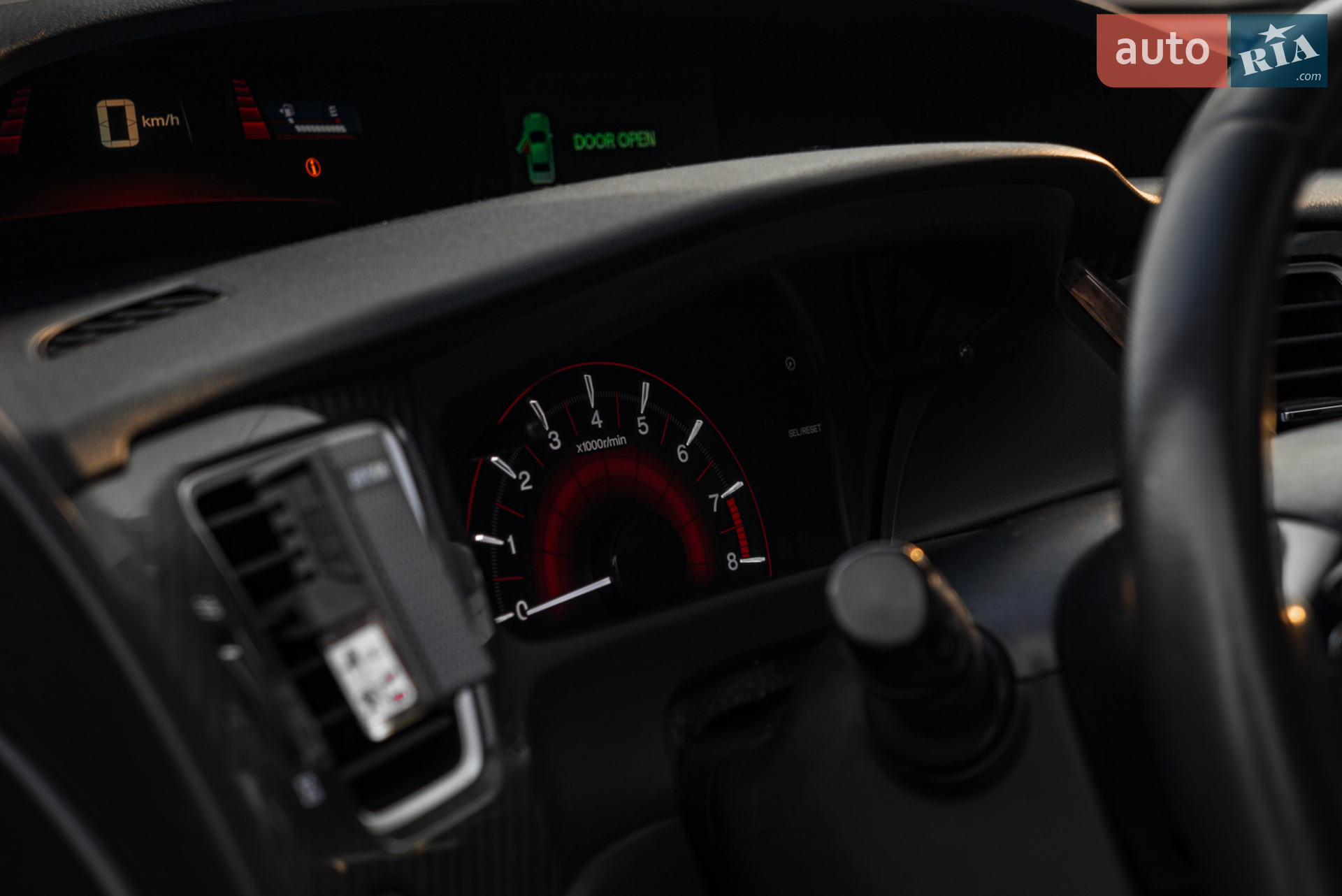2013 Honda Civic - мініатюра 11