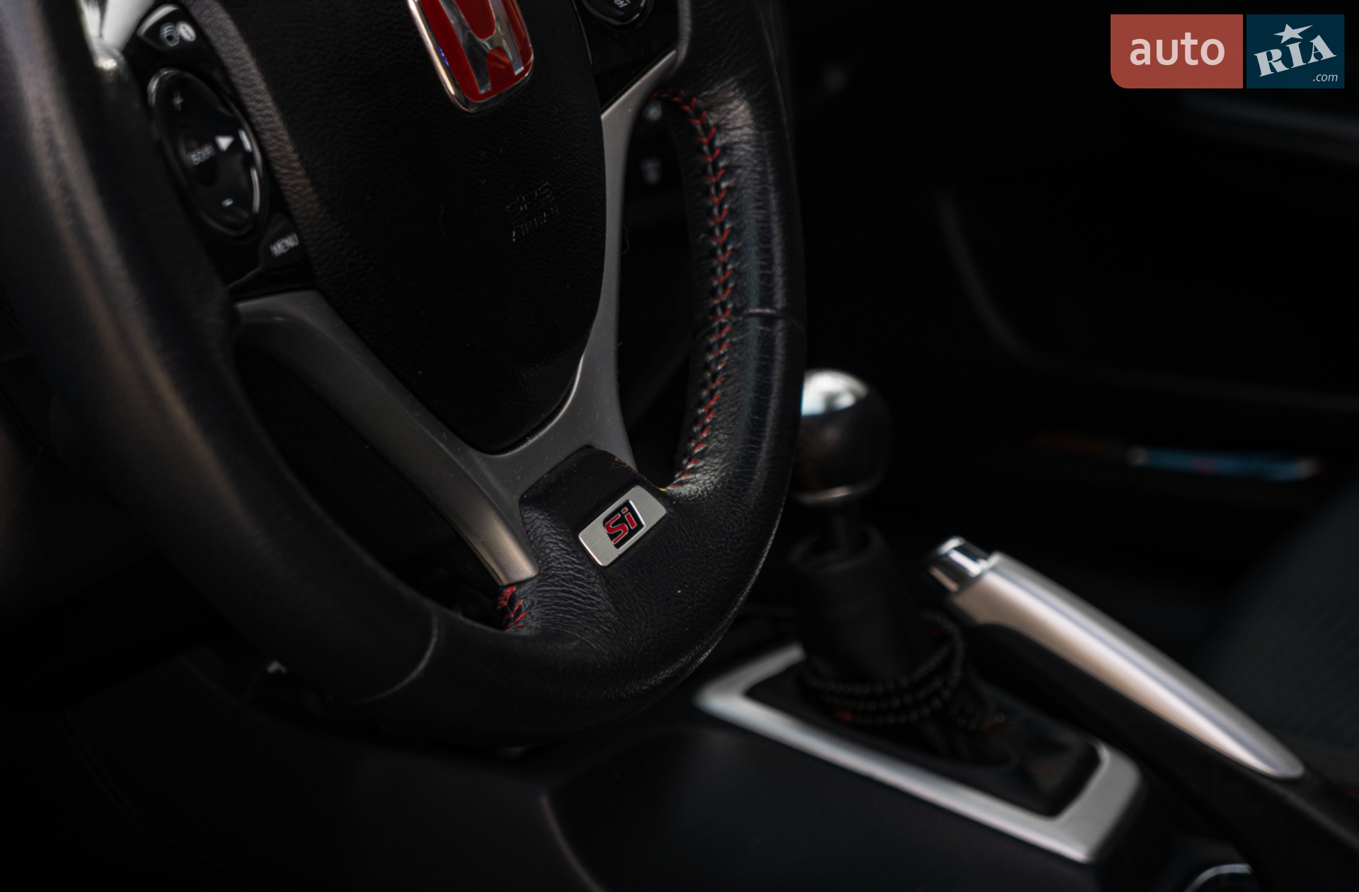 2013 Honda Civic - мініатюра 12