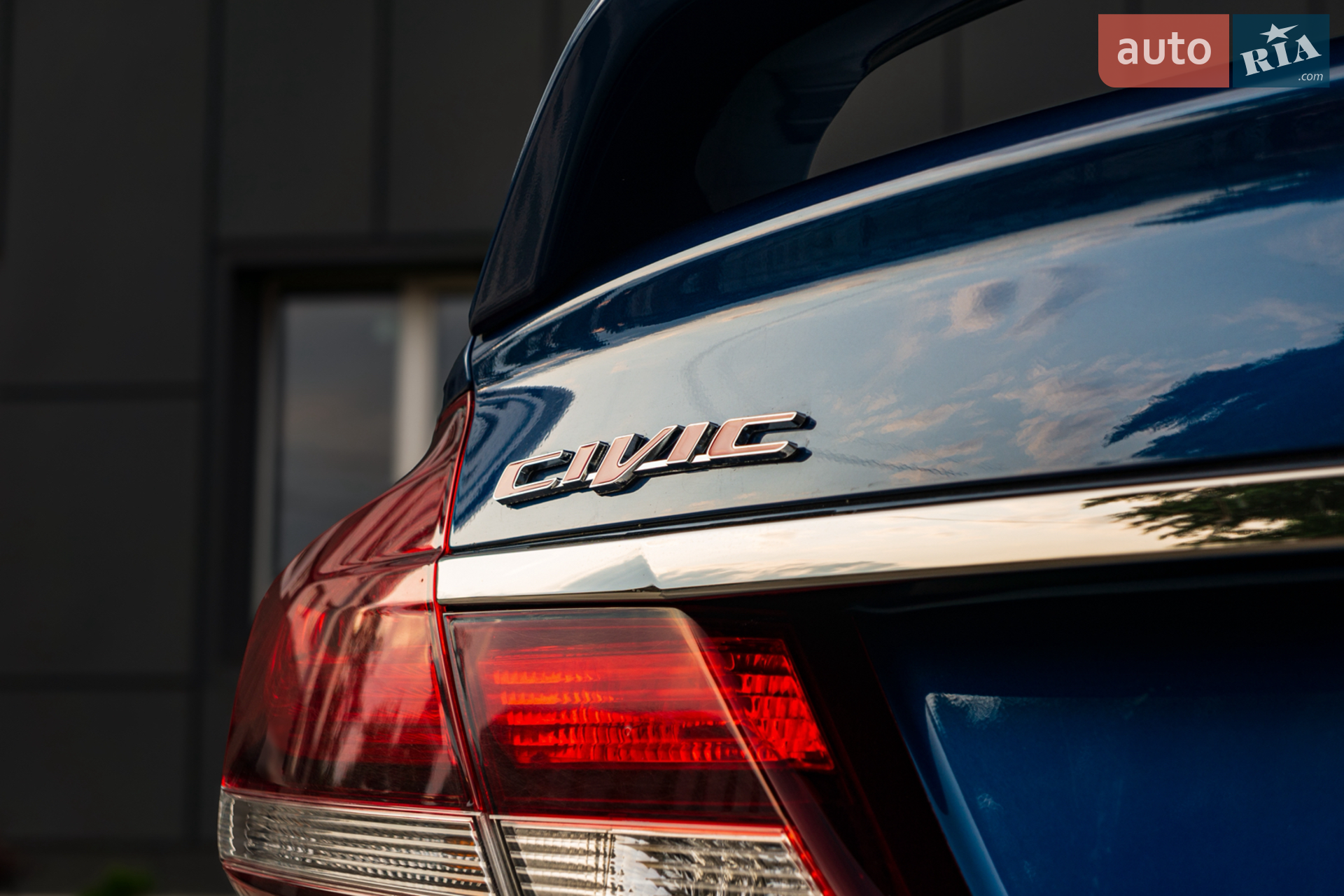 2013 Honda Civic - мініатюра 9