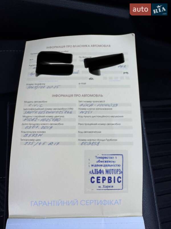 Хэтчбек Honda Civic 2018 в Харькове