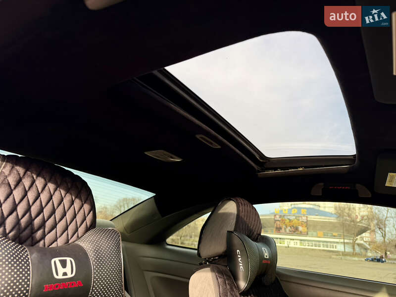 Купе Honda Civic 2007 в Днепре