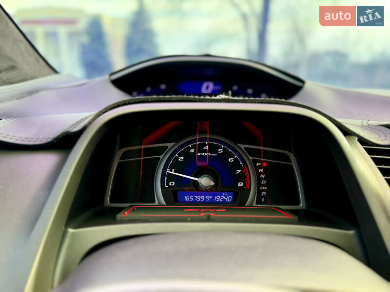 Купе Honda Civic 2007 в Днепре