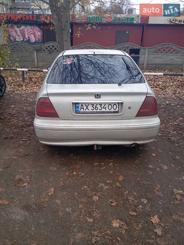 Хэтчбек Honda Civic 1997 в Полтаве
