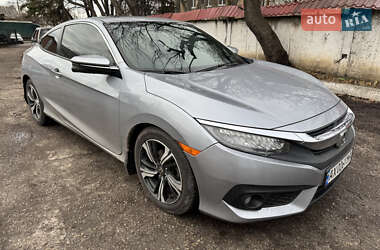 Купе Honda Civic 2016 в Харькове