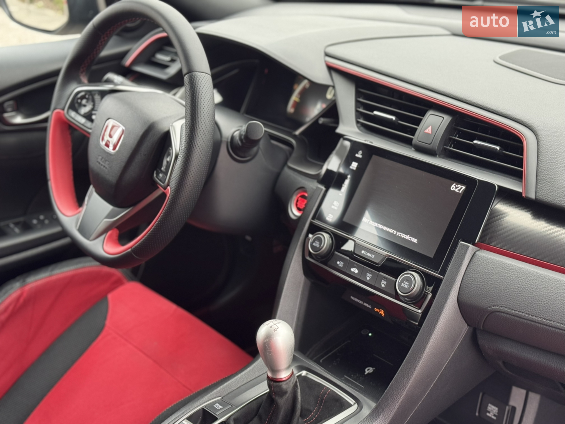 2017 Honda Civic - мініатюра 24