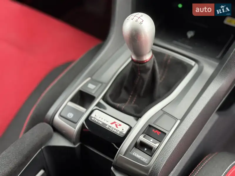 Honda Civic 2017 VIN SHHFK8G73HU202171 фото оголошення 15 з 53
