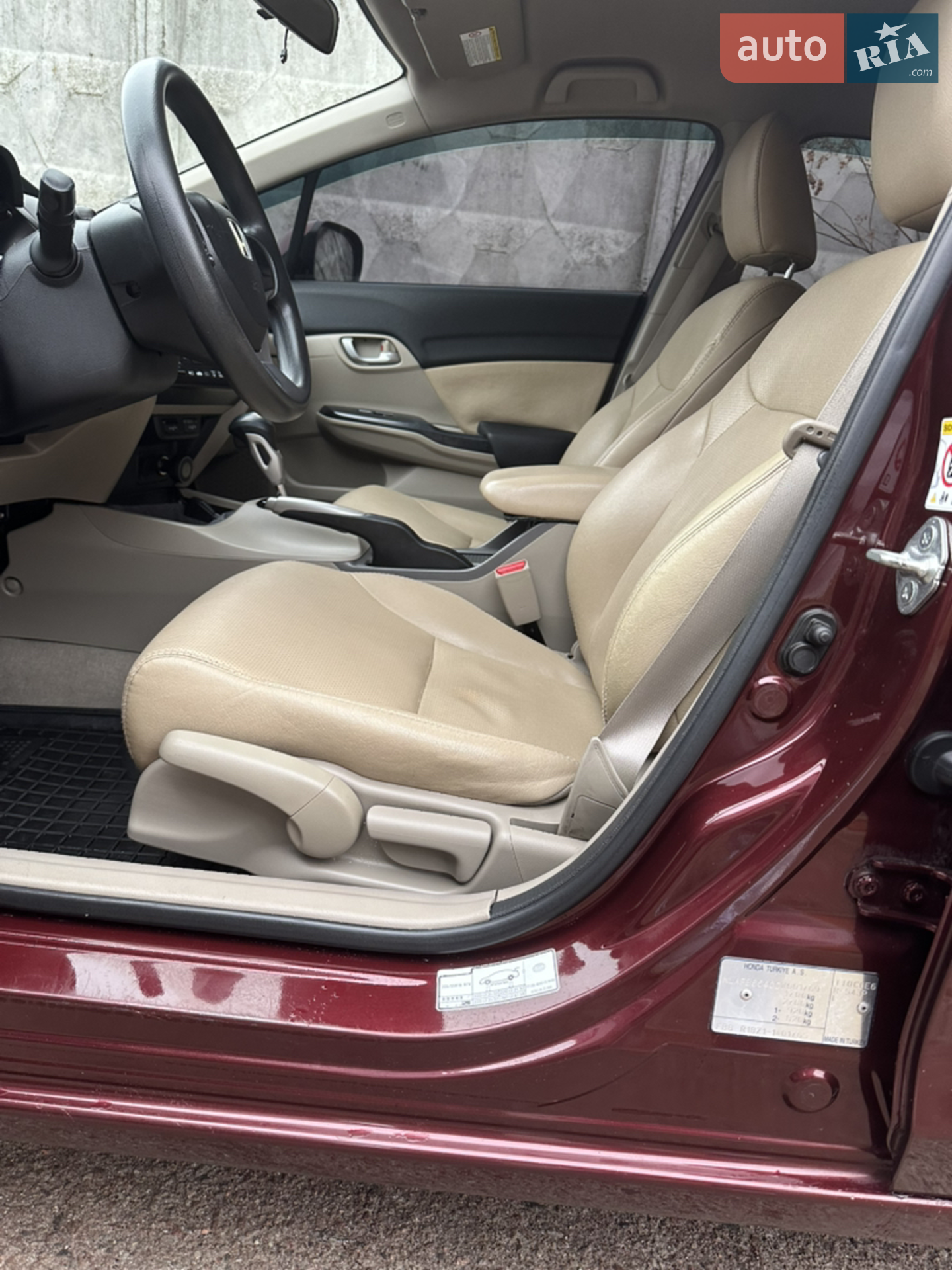 2012 Honda Civic - мініатюра 25