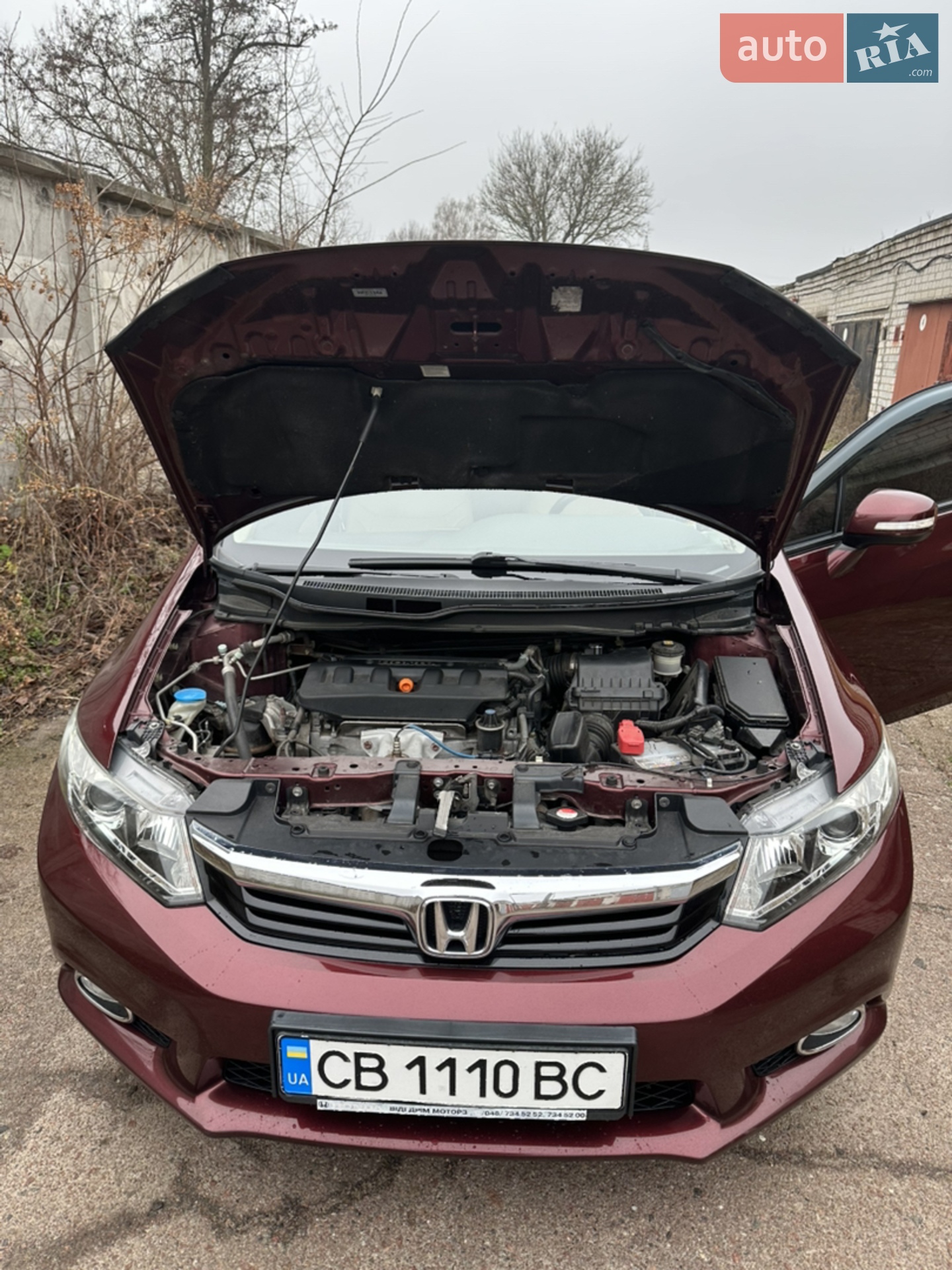 2012 Honda Civic - мініатюра 42