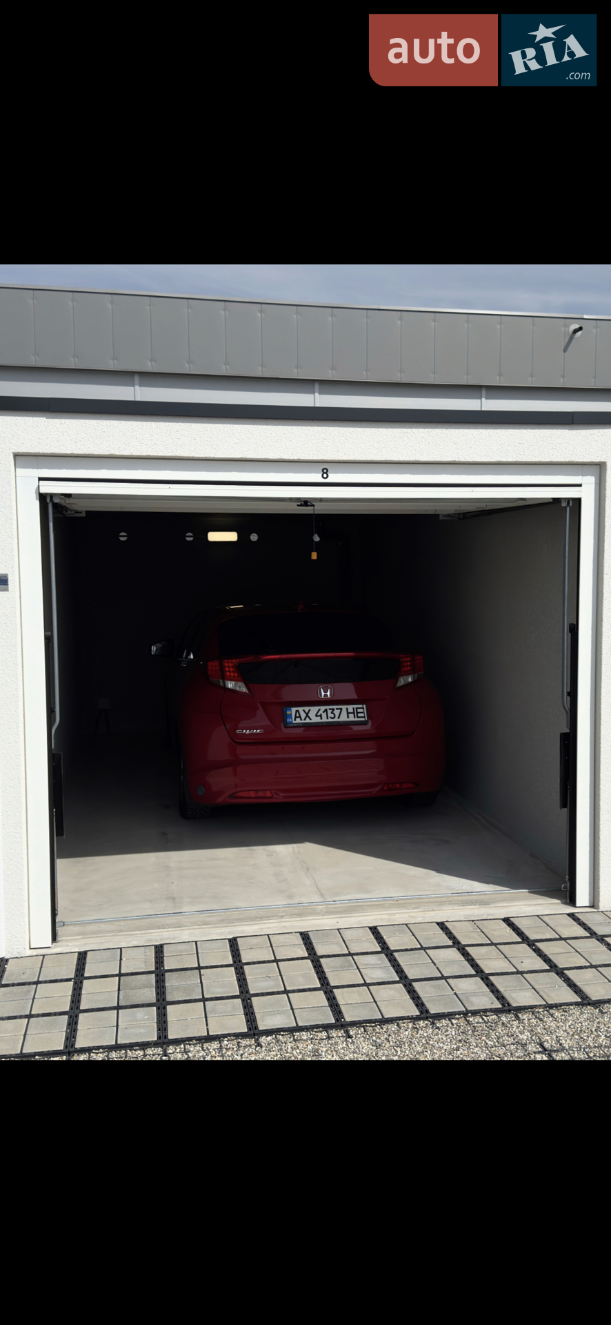 2012 Honda Civic - мініатюра 3