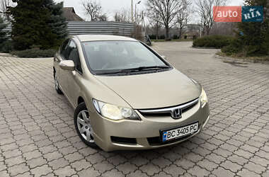 Седан Honda Civic 2007 в Павлограді