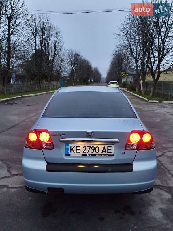 Седан Honda Civic 2004 в Царичанці
