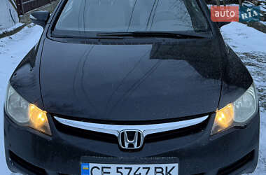 Седан Honda Civic 2007 в Кицмани