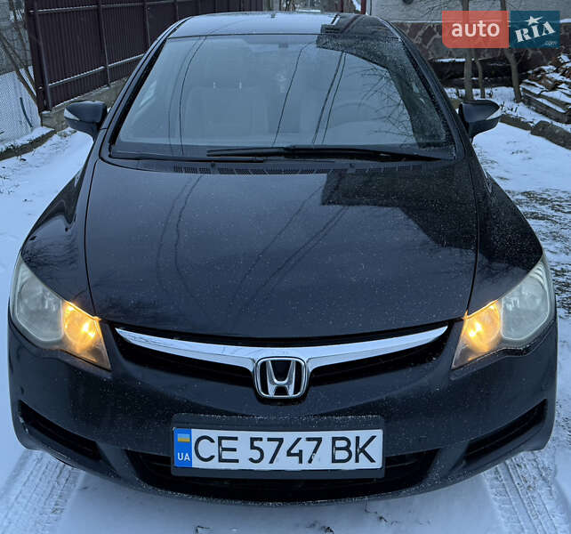 Honda Civic 2007