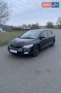 Седан Honda Civic 2007 в Захарьевке