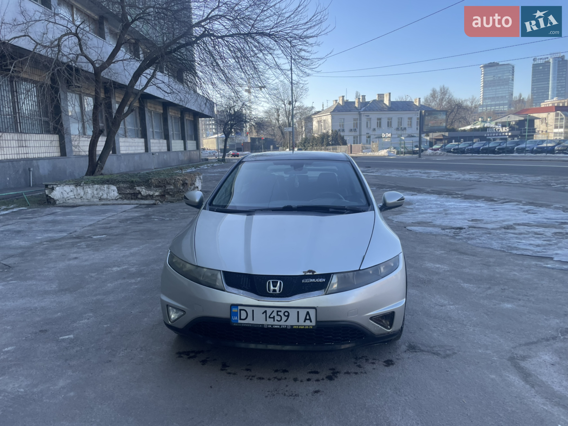 Honda Civic 2008