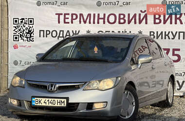Седан Honda Civic 2007 в Рівному