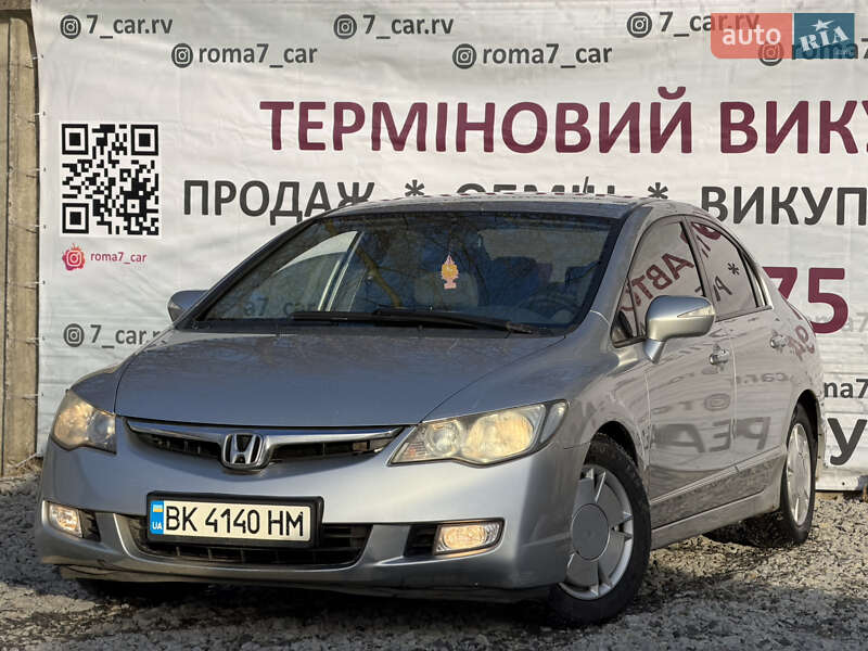 Седан Honda Civic 2007 в Ровно