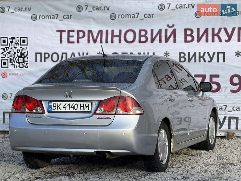 Седан Honda Civic 2007 в Ровно
