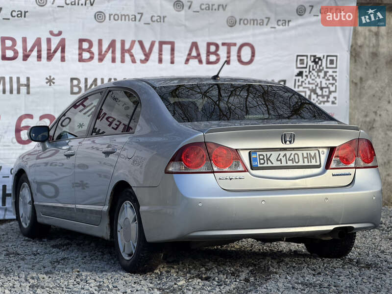 Седан Honda Civic 2007 в Ровно