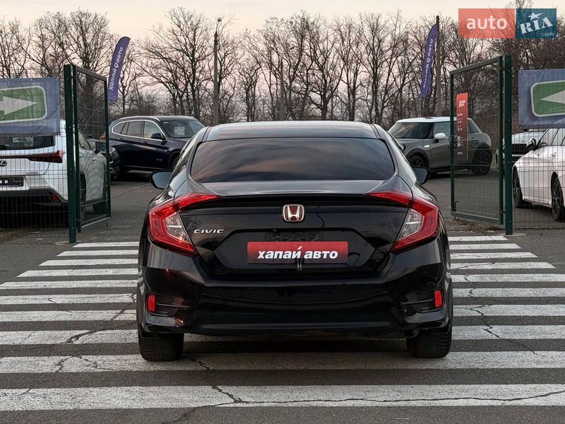 Седан Honda Civic 2016 в Одессе