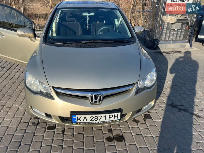 Седан Honda Civic 2008 в Бобрке