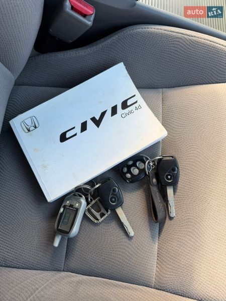 Седан Honda Civic 2008 в Чернигове