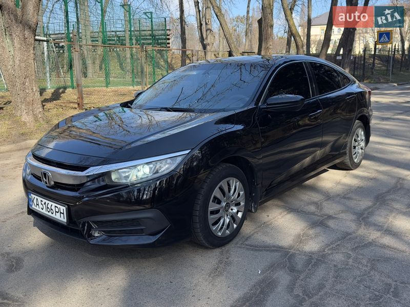Honda Civic 2017 Honda Civic 2017