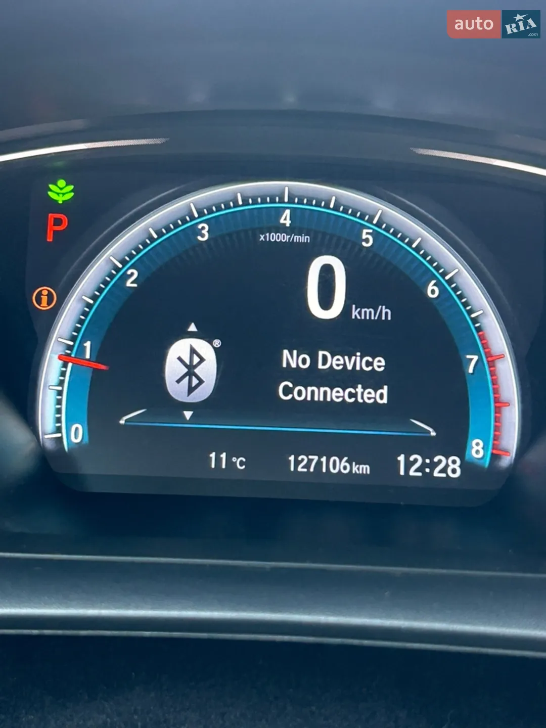 2018 Honda Civic - мініатюра 14