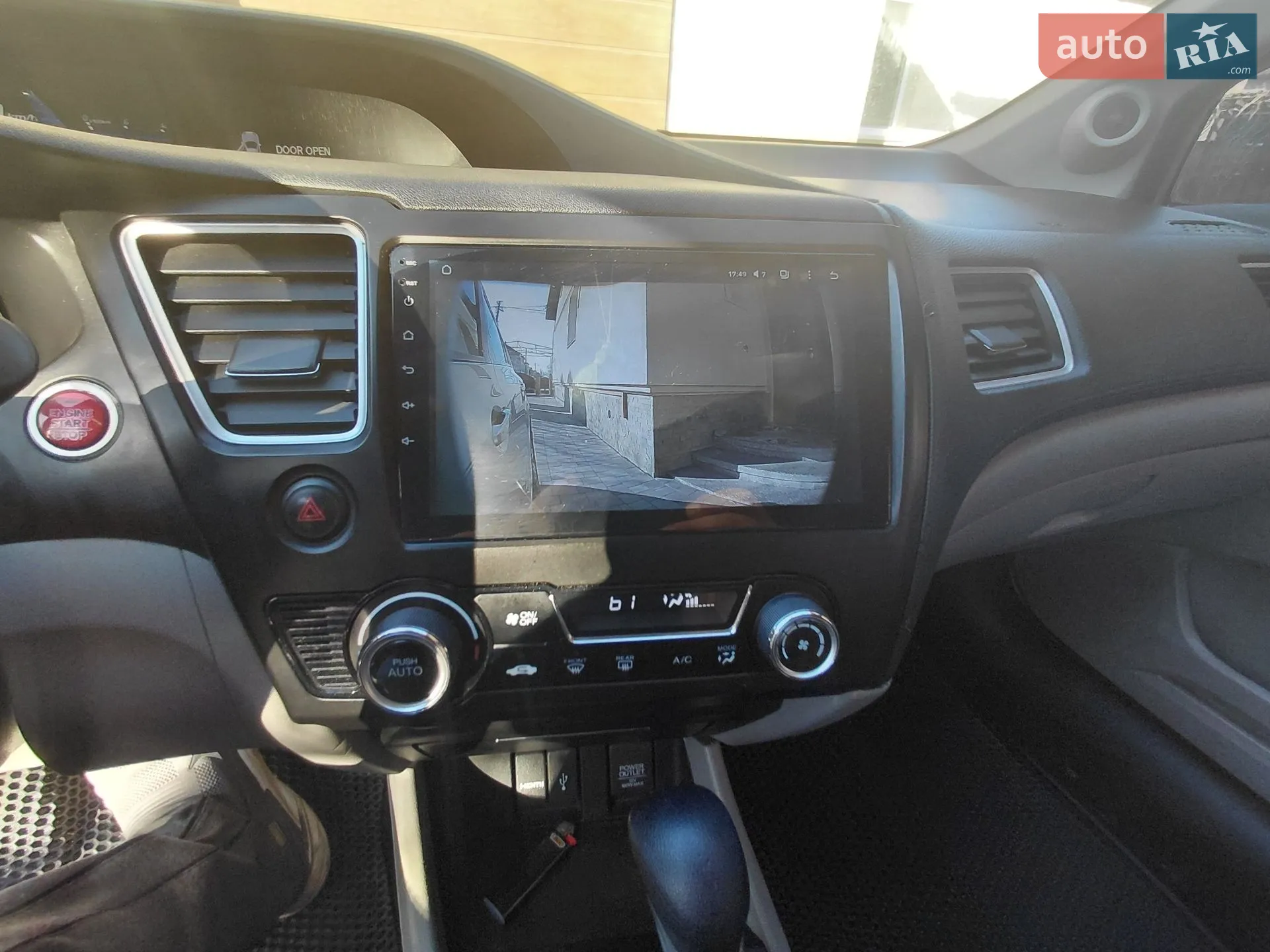 2015 Honda Civic - мініатюра 8
