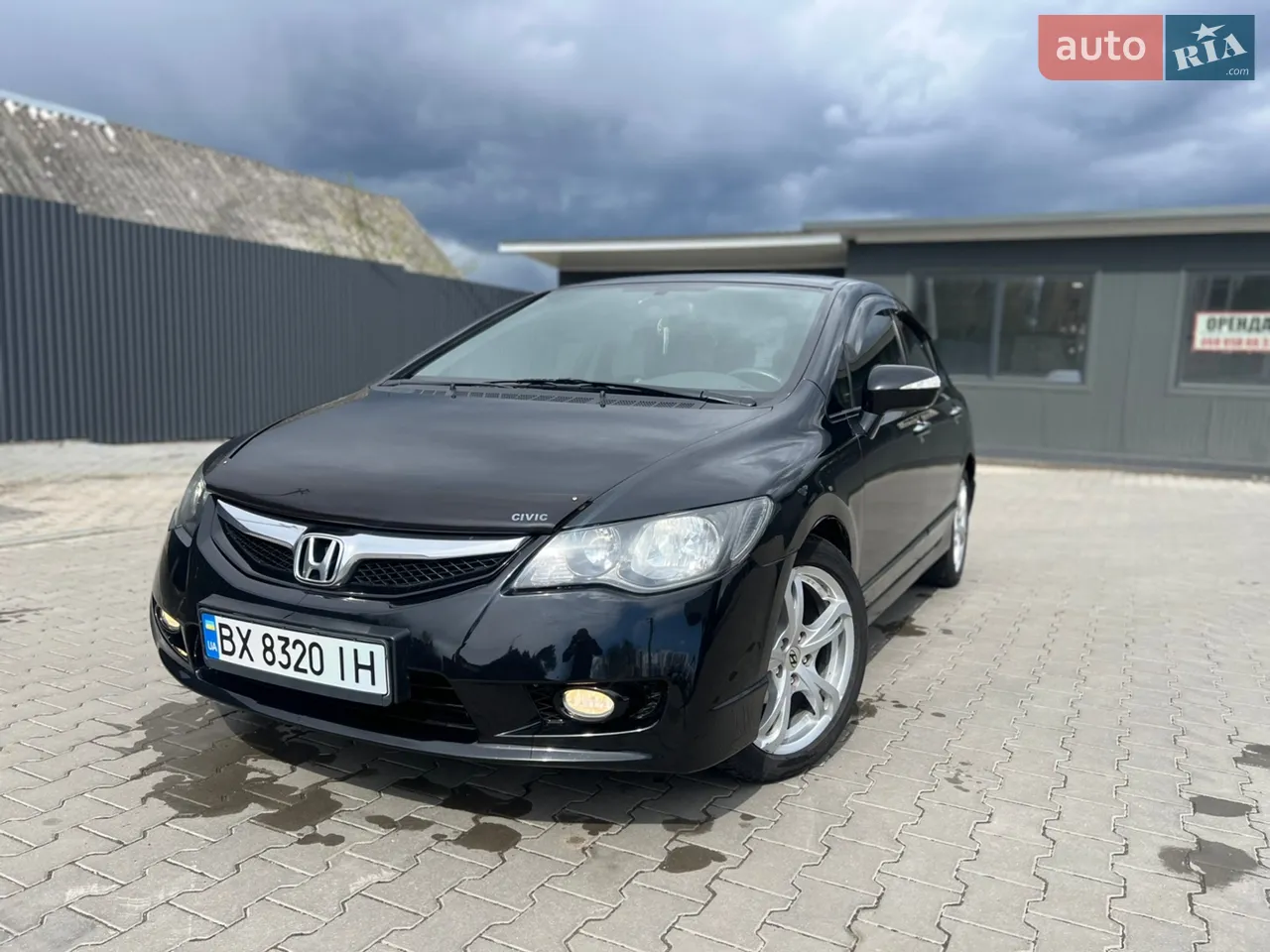 2010 Honda Civic - мініатюра 20