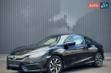 Купе Honda Civic 2016 в Николаеве